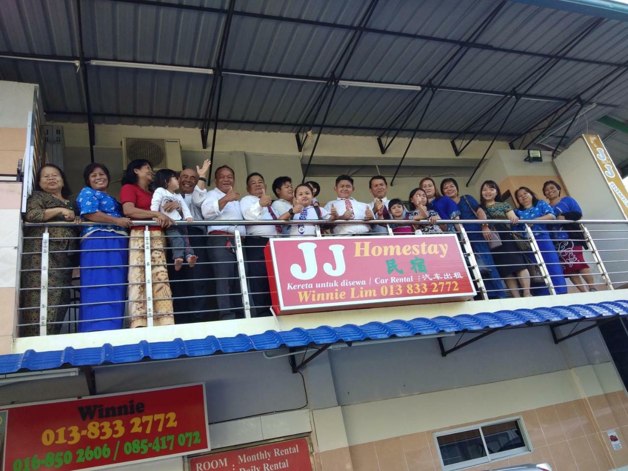 JJ Homestay Miri Luaran gambar